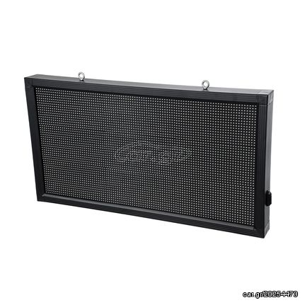 GloboStar® DISPLAY 90810 LED Scrolling Display 96x48cm - Κυλιόμενη Ψηφιακή Πινακίδα / Επιγραφή Μονής Όψης P10 LED SMD AC 220-240V - Λειτουργία μέσω Wi-Fi με Εφαρμογή APP - Αισθήτηρας Θερμοκρασίας και