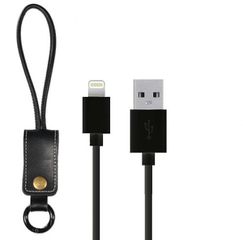 Μπρελόκ and Usb Lightning Data Cable 25cm for iPhone Color Black (oem)