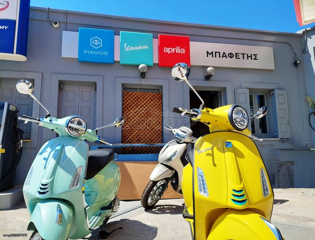 ΙΜΑΝΤΑΣ BEVERLY 350 ΓΝΗΣΙΟΣ