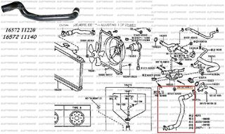 ΚΟΛΑΡΟ ΨΥΓΕΙΟΥ TOYOTA COROLLA EE90 EE101 ΚΑΤΩ
