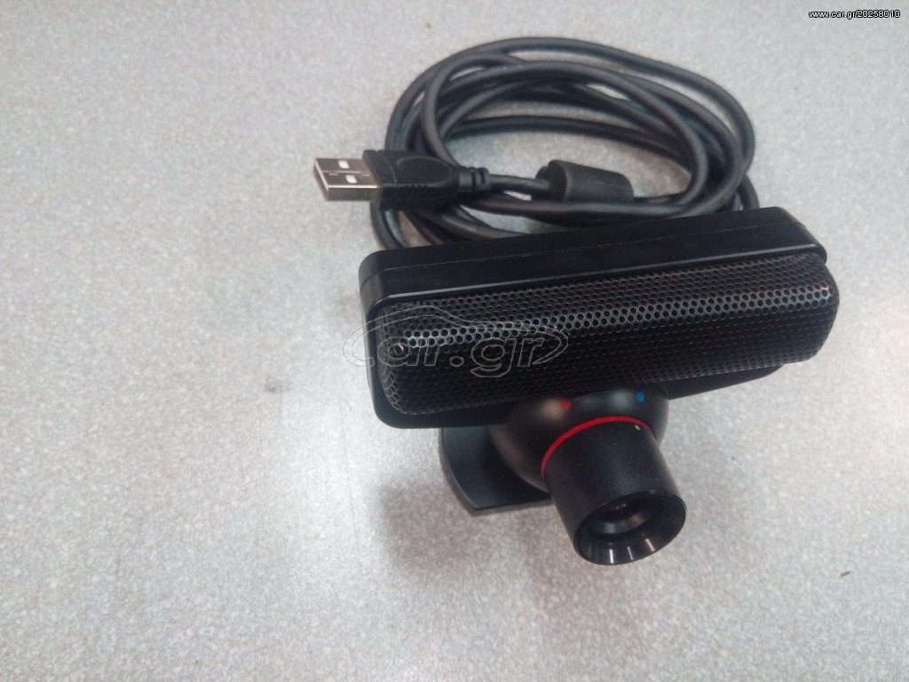 Playstation Eye Camera