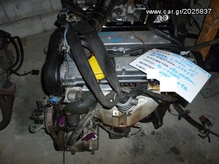 Vauxhall Astra F T92 Corsa B S93 Kühlerlüftermotor Blower Motor Bosch  3135105899