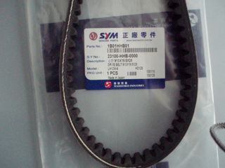 ΙΜΑΝΤΑΣ ΚΙΝΗΣΗΣ SYM HD 125 / HD2 125 ΓΝΗΣΙΟΣ 