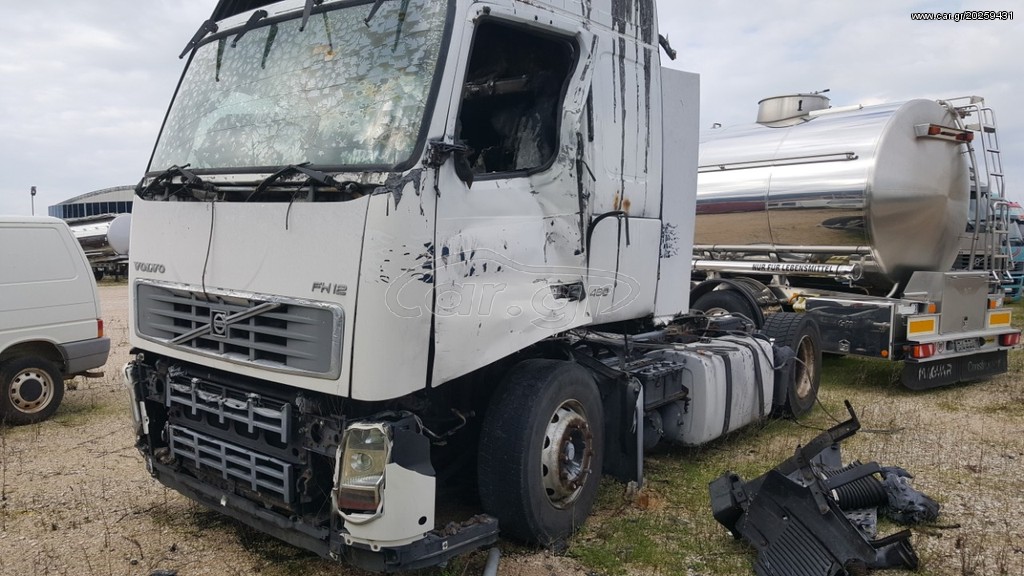 VOLVO 460FH