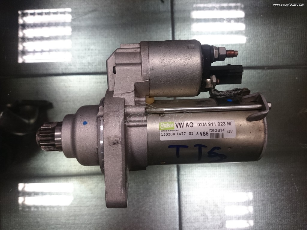 Μίζα AUDI για Group Vag