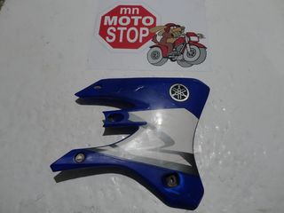 YAMAHA WR 450F 2004-5 ΔΕΞΙΟΣ ΑΕΡΑΓΩΓΟΣ
