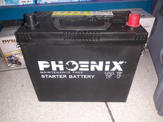 ΜΠΑΤΑΡΙΑ FHOENIX MAINTENANCE FREE MADE IN KOREA 12V 45A ΓΙΑ ΙΑΠΟΝΕΖΙΚΑ ΑΥΤΟΚΙΝΗΤΑ