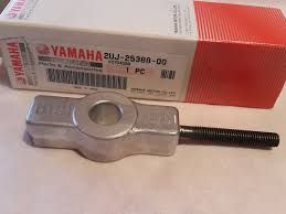 ΡΕΓΟΥΛΑΤΟΡΟΣ ΠΙΣΩ ΤΡΟΧΟΥ YAMAHA XV-250