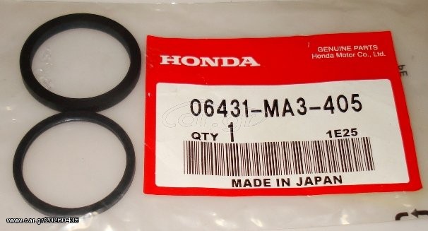 O'RING ΔΑΓΚΑΝΑΣ HONDA XR/CBR /XLV ΓΝΗΣΙΑ