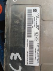 Ανταλλακτικά c3-thumb-5