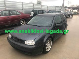 VW GOLF 4 1.4 16V ΜΕ ΤΥΠΟ(AHW) ΓΙΑ ΑΝΤΑΛΛΑΚΤΙΚΑ www.anakiklosi-lagada.gr