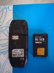 Κινητό Nokia για ανταλλακτικά.