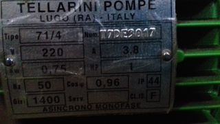 1) ΑΝΤΛΙΑ ΚΑΥΣΙΜΩΝ