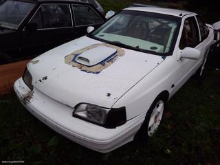 Hyundai S-Coupe 1991 Ls 