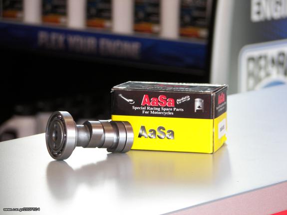 ΕΚΚΕΝΤΡΟΦΟΡΟΣ AASA RACING HONDA ASTREA GRAND / SUPRA