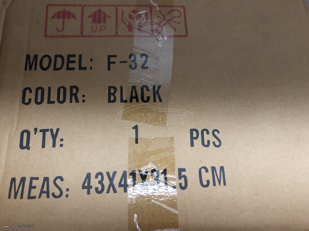 ΒΑΛΙΤΣΑ FALCON 32L ΑΣΠΡΗ