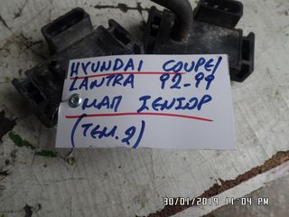 ΜΑΠ ΣΕΝΣΟΡ HYUNDAI COUPE 92-99 -thumb-2