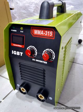 Ηλεκτροκόλληση MMA 315A INVERTER