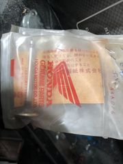 ΒΑΛΒΙΔΑ ΕΙΣΑΓΩΓΗΣ C-50c  ΓΝΗΣΙΑ-thumb-1