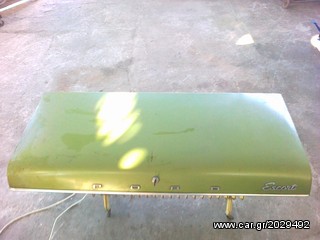 ΚΑΠΩ ΟΠΙΣΘΙΟ FORD ESCORT MK1 68-75-thumb-1