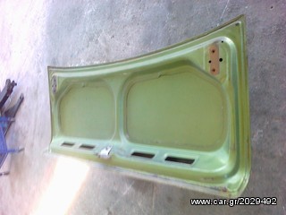 ΚΑΠΩ ΟΠΙΣΘΙΟ FORD ESCORT MK1 68-75-thumb-2