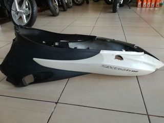 Suzuki sixteen 150