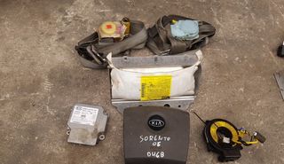 ΜΟΥΡΑΚΙ ΚΟΜΠΛΕ ΜΕ ΑΕΡΟΣΑΚΟΥΣ ΑΠΟ KIA-SORENTO-D4CB-2005.....