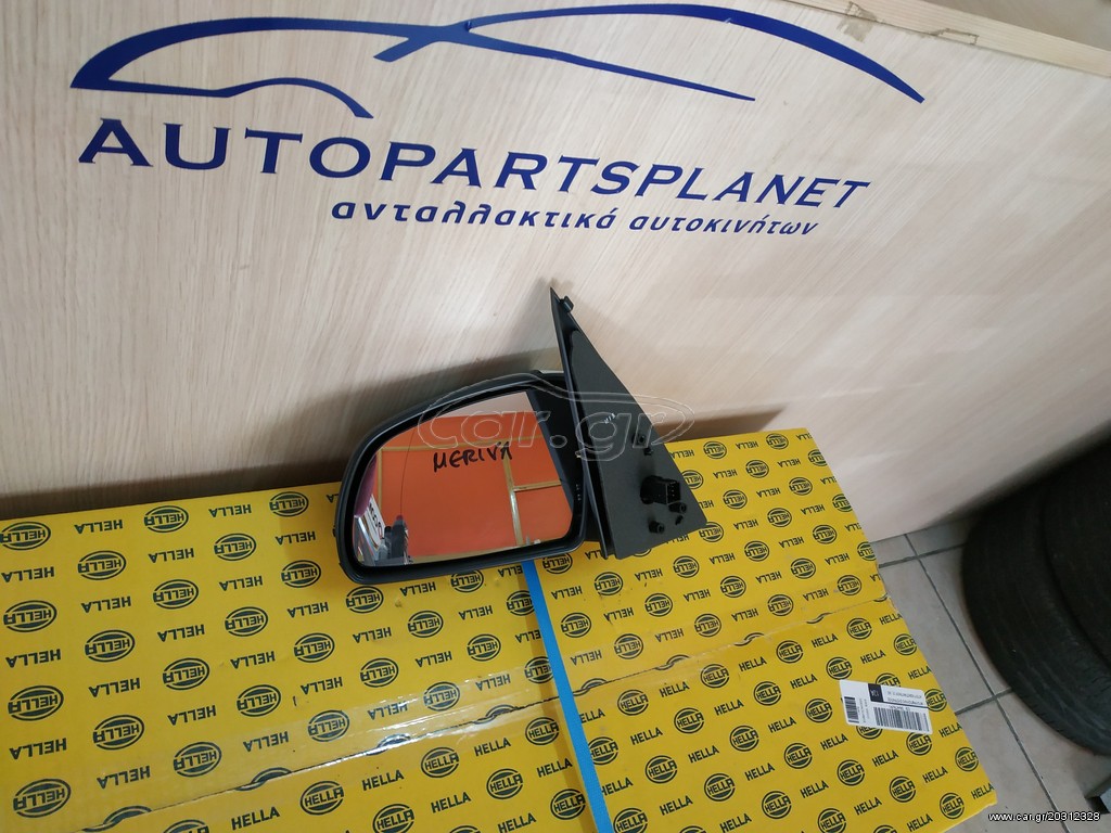 OPEL MERIVA 03-