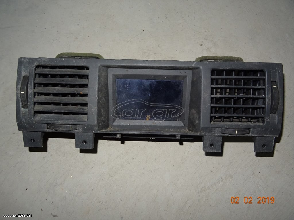 ΟΘΟΝΗ VECTRA C 