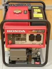 Γεννήτρια Honda 2016 EM 30 -thumb-2