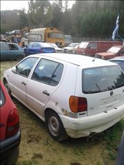 Volkswagen Polo 1995-thumb-3