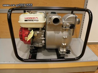 Honda '16 WT20X