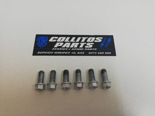 ΒΙΔΕΣ ΠΙΣΩ ΔΙΣΚΟΠΛΑΚΑΣ ΓΝΗΣΙΕΣ ΓΙΑ KTM LC4 640 DUKE-thumb-2