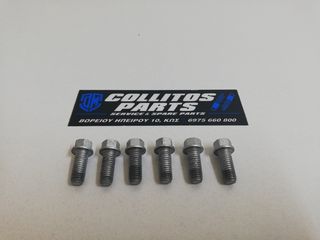 ΒΙΔΕΣ ΠΙΣΩ ΔΙΣΚΟΠΛΑΚΑΣ ΓΝΗΣΙΕΣ ΓΙΑ KTM LC4 640 DUKE-thumb-3