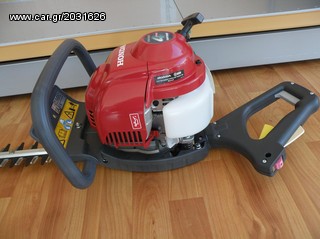 Θαμνοκοπτικά Honda 2016 HHH 25D 60-thumb-3