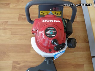 Θαμνοκοπτικά Honda 2016 HHH 25D 60-thumb-4