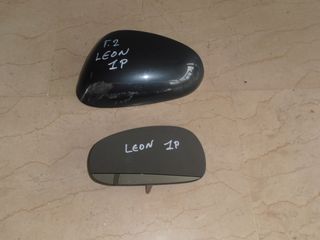 Καπάκι και κρύσταλλο καθρέπτη αριστερό Seat Leon 1P 2006-2009