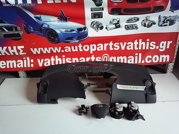 ΑΝΤΑΛΛΑΚΤΙΚΑ toyota yaris '06-'12 ταμπλο κοσολα αεραγωγοι αεροσακοι airbag ζωνες μερη διακοπτες   ΜΕΤΑΧΕΙΡΙΣΜΕΝΑ