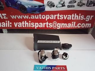 ΑΝΤΑΛΛΑΚΤΙΚΑ suzuki sx4 '07-'11 αεροσακοι air bag ζωνες μερη σερπαντινα 400€ ONLINE ΠΡΟΣΦΟΡΕΣ ΝΕΕΣ ΠΑΡΑΛΑΒΕΣ ΜΕΤΑΧΕΙΡΙΣΜΕΝΑ