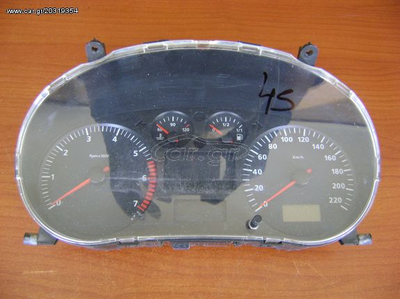 SEAT IBIZA CORDOBA 1999-2006 ΚΑΝΤΡΑΝ-ΚΟΝΤΕΡ ΚΩΔ.W06K0920850B, 88311, 11008924003, W06K0920850B