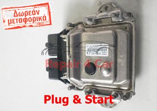 ΕΓΚΕΦΑΛΟΣ ΚΙΝΗΤΗΡΑ  Suzuki Swift 1.2 3391-69L01   ΞΕΚΛΕΙΔΩΤΟΣ