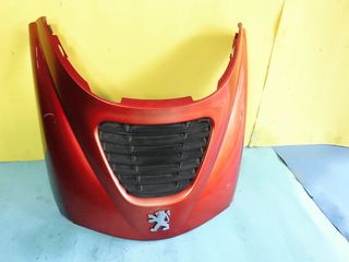 PEUGEOT  ELYSEO 150,  Μάσκα Εμπρός