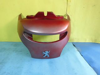 PEUGEOT  ELYSEO 150,  Κάλυμμα Ουράς