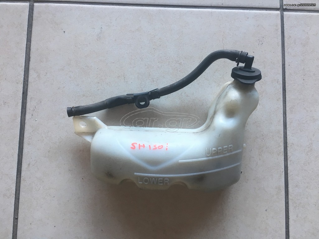 ΠΑΓΟΥΡΙ ΝΕΡΟΥ SH 150