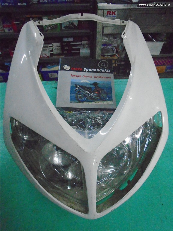 SCOOTER PEUGEOT SPEED FIGHT 50- 100 / JET FORCE/ SUZUKI ADRESS/ YAMAHA JOG/ HONDA DIO/ LEAD/ PIAGGIO SFERA
