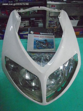 SCOOTER PEUGEOT SPEED FIGHT 50- 100 / JET FORCE/ SUZUKI ADRESS/ YAMAHA JOG/ HONDA DIO/ LEAD/ PIAGGIO SFERA