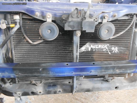 Ψυγείο Aircondition - Νερού Toyota Avensis '98
