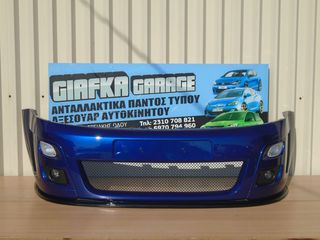 FORD FOCUS RS MK 1 BUMPER FRONT (1254501)