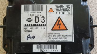 Εγκέφαλος κινητήρα Plug & Play Engine Control Unit (ECU) Nissan Navara 2.5DCI 23710 EC07B D3 MB2758006753-thumb-1