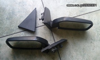 Alto Καθρέπτης   *